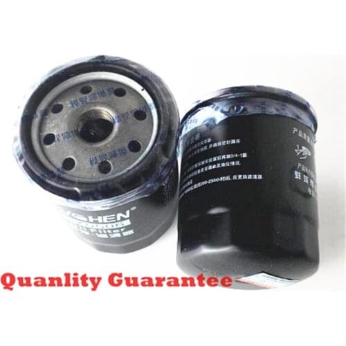 JX0506 oil filter for Weifang Weichai East Diesel engine 4102 4100 JX0506