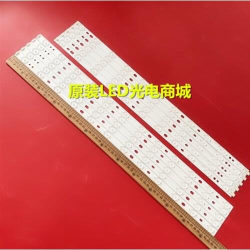 New Kit 10pcs LED backlight strip for LED58R5500F V580HK1-L06 V580H1-LD6-TLDC2 V580H1-LD6-TRDC2 V580H1-LD6-TLDC3 TRDC3