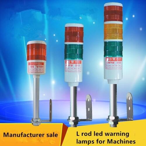 Hot 220V Industrial Signal Tower Safety Stack Alarm Light Led Multilayer L Rod Buzzer Caution Warning Lamp For CNC Machines