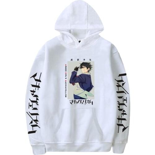 2021 Armed Girls Machiavellism Print Autumn Winter Holiday Men/Women Hooded Sweet Streetwear Casual style Clothes