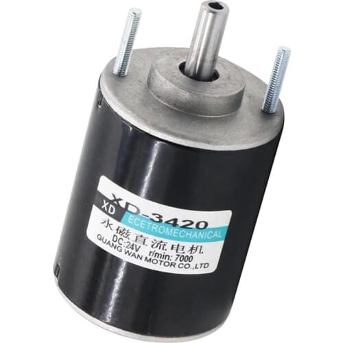 Hollow shaft DC motor 24V/12V speed regulating motor 30W micro high speed motor positive and negative small motor motor