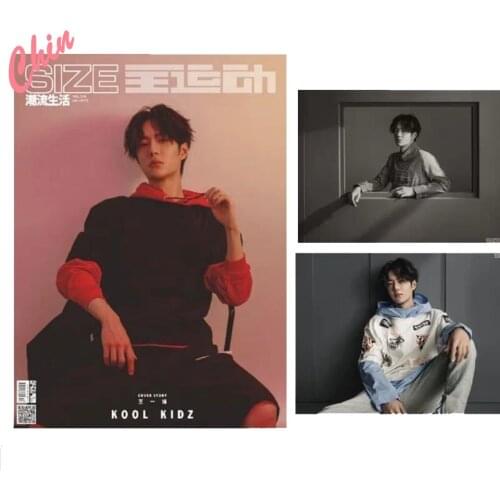 UNIQ Wang Yibo Cover Trendy Life Magazine 2019/06 Issue Present Official Card 4pcs Chinese Magazine Wangyibo Figure Interview