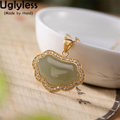 Uglyless NO Chains P2258