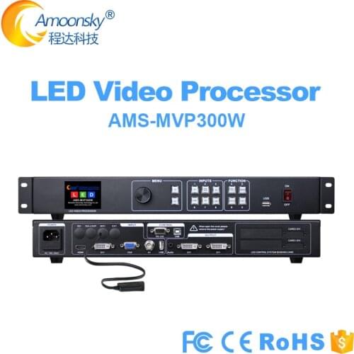 AMOONSKY MVP300W high quality LED video processor new wifi video wall controller indoor seamless switcher