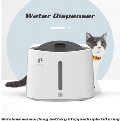 Automatic Non-Plug Cat Filter Water Dispenser for Dog Pet Fountain Feeder