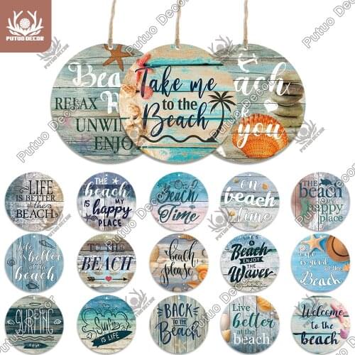 Putuo Decor Beach Round Sign Wooden Plaque Beach House Plaque Yard Sign Letters Gifts for Home Decor Living Room Door Decoration