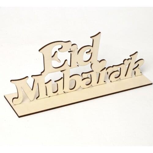 Eid Mubarak Wooden Ornament Home Decor Muslim DIY Letters Natural Wood Indoor Art Crafts Room Desk Decoration Gifts Festival