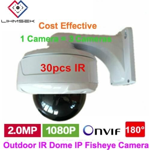 H.264 HD 1080P Panorama Dome 2MP Fisheye IP Camera Outdoor water-proof POE 180 Degree Wide Angle Camera Onvif XMEye P2P View