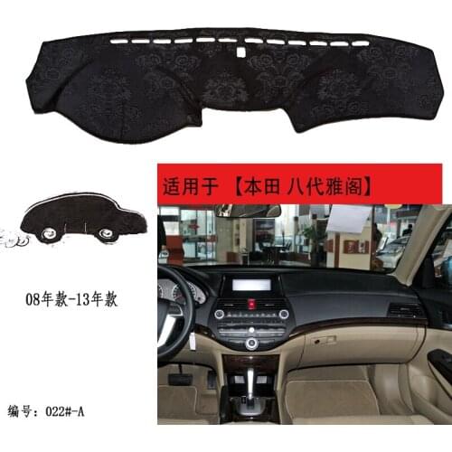TOMMIA For Honda accord 08-13 Dashboard Pad Cover Dash Mat Anti-Sun Velvet Instrument