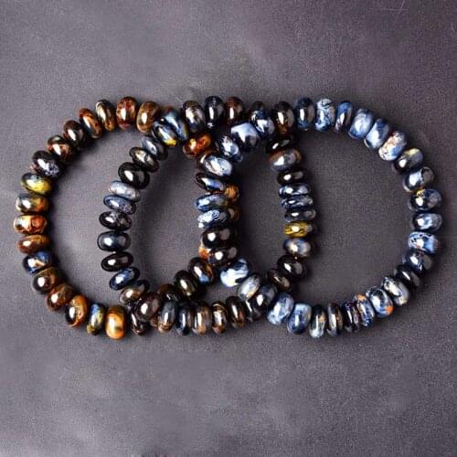 VANTJ Blue Bracelets