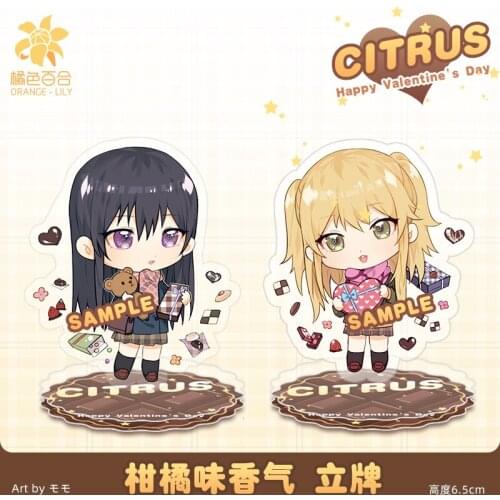Anime Citrus Aihara Yuzu Aihara Mei Hanayome Q version Cosplay Badge Keychain Acrylic Stand Figure Desk Stand Figure Model Gift
