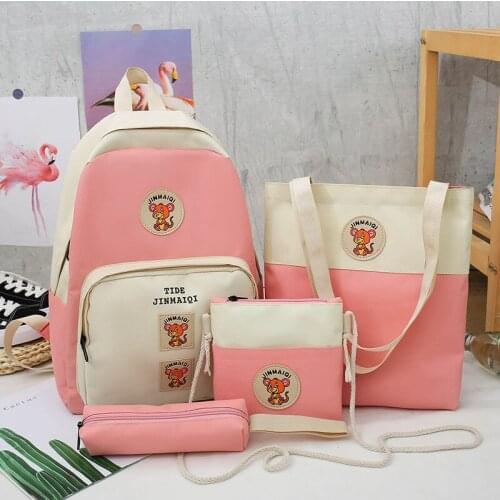 Детские сумки и рюкзаки Haopianyidongxi China At AliExpress