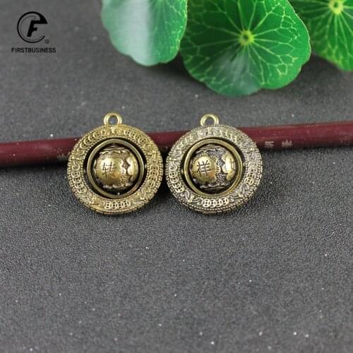 Chinese Characters Blessing Globe Keychain Fashion Rotating Money Lucky Copper Ball Keychain Jewelry For Men Women Birthday Gift