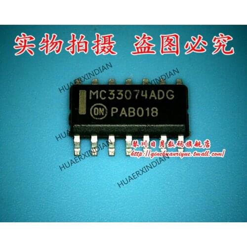 Brand new original MC33074ADG High Quality