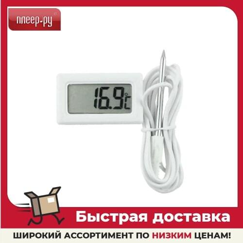 Термометры S-LINE China At AliExpress