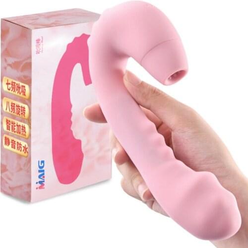 Silicone 7 Speeds Rechargeable Sucking Vibrator for Female Masturbation Egg-jumping G Spot AV Wand Massager Sex Toy