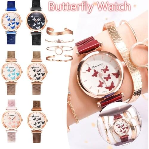 Alloy Mesh Belt Ladies Watch Butterfly Dial Versatile Watch Reloj de lujo para mujer Butterfly style quartz watch bracelet set