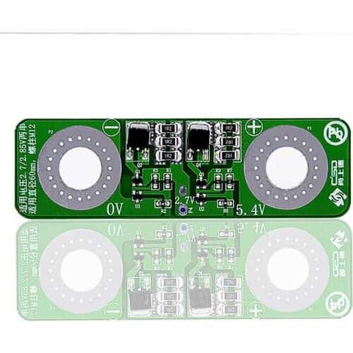 1pcs 2.7V to 5.4V 3000F series super capacitor plate protection board balancing boards