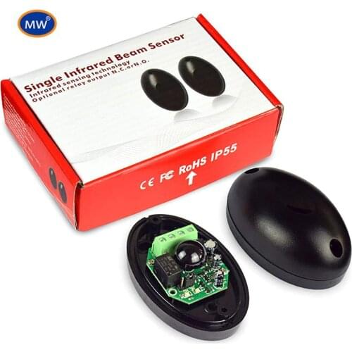 12V/24V Egg Shape Active Infrared Beam Sensor Barrier Detector With 2 photocells For Window Door Gate
