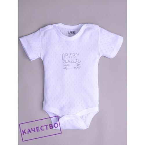 ARLINI Bodysuits And Slips