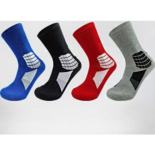 Free Shipping High Quality N5 Soft Basketball Comfortable Sport Mens Socks Women Cycling Naturehike Souvenir Gift