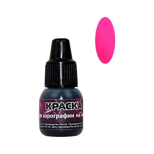 Nail4you Goods For Beauty And Health