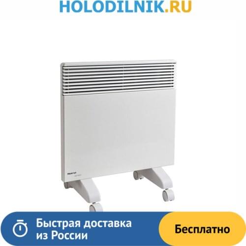 Noirot Portable Heaters