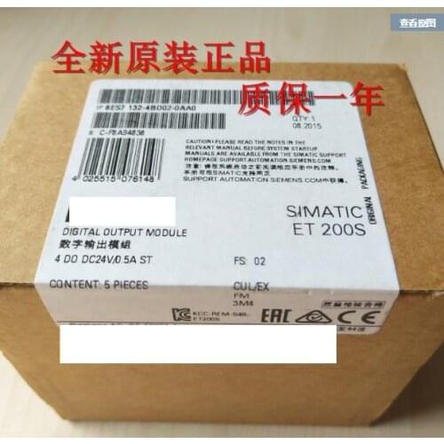 Original In New box 6ES7132-4BD02-0AA0