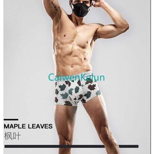 New 3-piece Gift Box Mens Boxer Briefs Ice Silk Breathable Loose Large Size Summer Ultra-thin Boxer Briefs