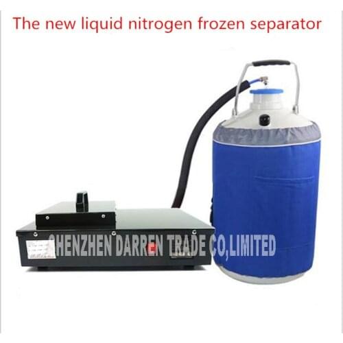 1pc Frozen machine separator FS-06 2-in-1 pack built-in oil-free pump with 10L of liquid nitrogen tank