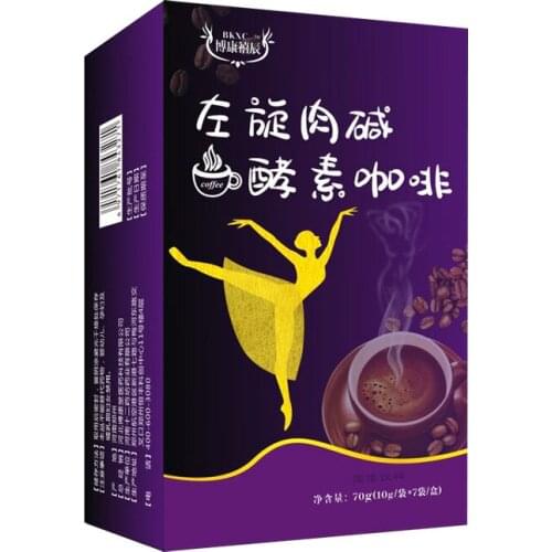 Free shipping 70g L-carnitine enzyme solid beverage coffee beverage enzyme substitute meal powder light fat low card satiety