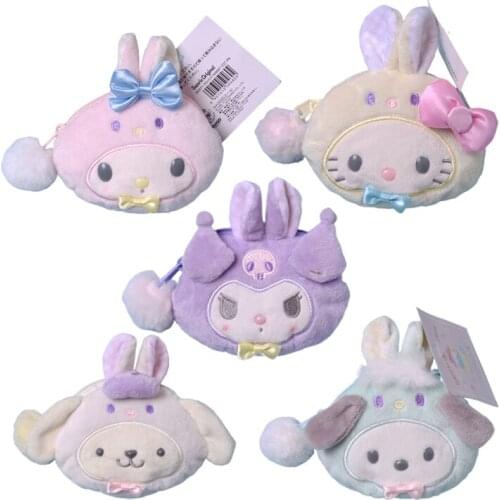 Cartoon Stuffed Plush Doll Cute Kuromi Melody KT Cat Purin Dog Coin Purse Kawaii Soft Plushie Storage Bag Girls Gifts 10cm