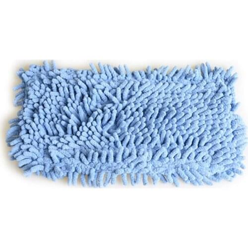 Steam Mop Blue Nylon Cloth Pad for Steam Mop FSM1610 FSM1630 FSMH13E5 FSMH1321-A9 FSM1616 HSM13E1 HSMC1321