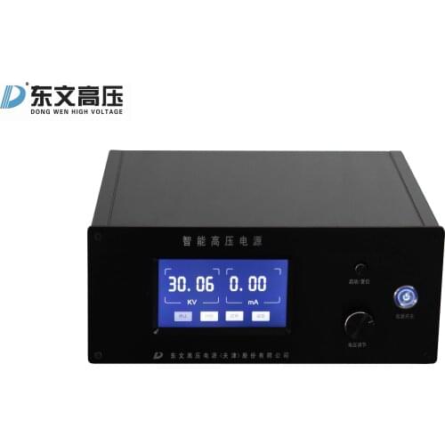 High Voltage Power Supply for Electrostatic Spinning Electrospinning -50KV 1mA