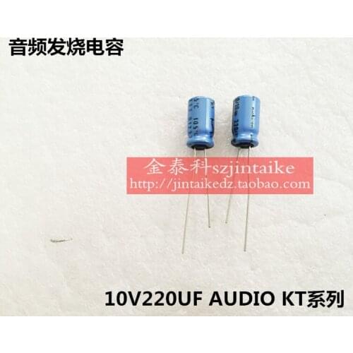 2020 hot sale 30PCS/50PCS Imported audio frequency for AUDIO nichicon10V220UF 6.3X11 KT series of 105 degrees free shipping