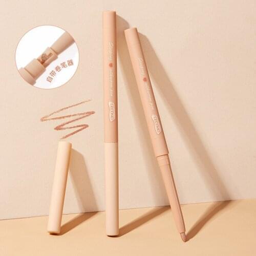 GECOMO/GECOMO Gel Eyeliner