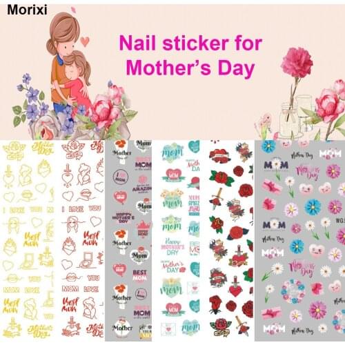 Nail art sticker for monthers day black white gold silver rose flower mother printing decal stickers for nail WG077