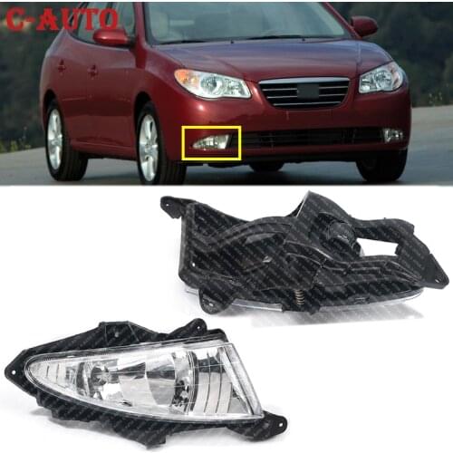 Front Bumper Fog Car Lights Fog Lights Daytime Running light Driving Lamp For Hyundai Elantra 2007 2008-2011 Fog Lamp Assembly