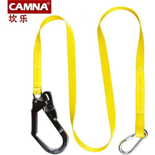 CAMNA 2017 outdoor high altitude protection belt high quality safety belt industrial safety belt hook building protection hook