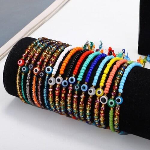 Ytzhongshuo Pair Bracelets