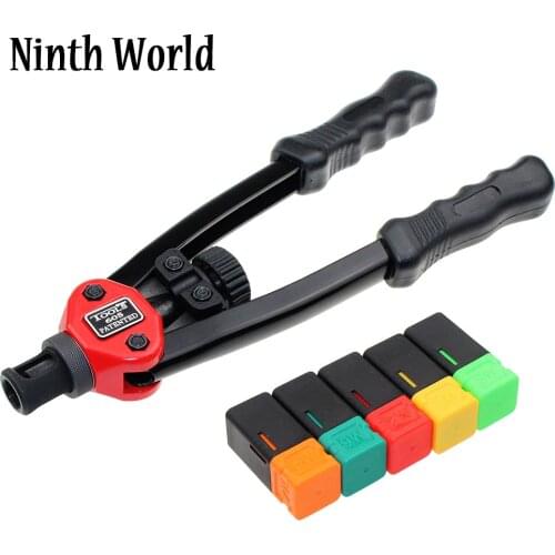 13" M3 M4 M5 M6 M8 Blind Rivet Nut Gun Heavy Hand INSER NUT Tool Manual Mandrels BT-605