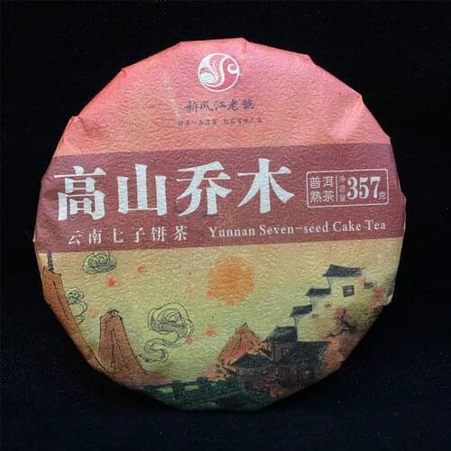 2018 Shu Puer Chinese Tea "High Mountain Arbor" Yunnan Qizi Tea Ripe Puer Chinese Tea Cake 357g