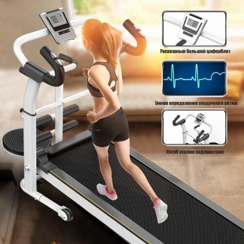 Bending armrest heart rate test weight loss fitness treadmill home small folding dormitory mini multi-function ultra-quiet fitne