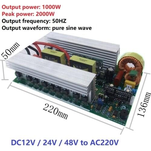Power frequency pure sine wave inverter motherboard circuit board DC12V/24V/48v to AC220V 1000W foot power