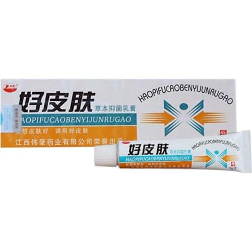 Body Herbal Material Psoriasis Creams and Eczema Psoriasis Ointment Skin Care Health Products Patches