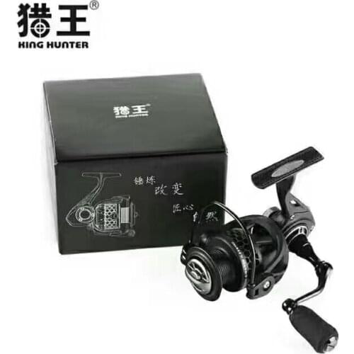 LUTAC spinning bait reels spinning reel rods reel high speed fishing reels from China manufacter Accessoriesurer acc