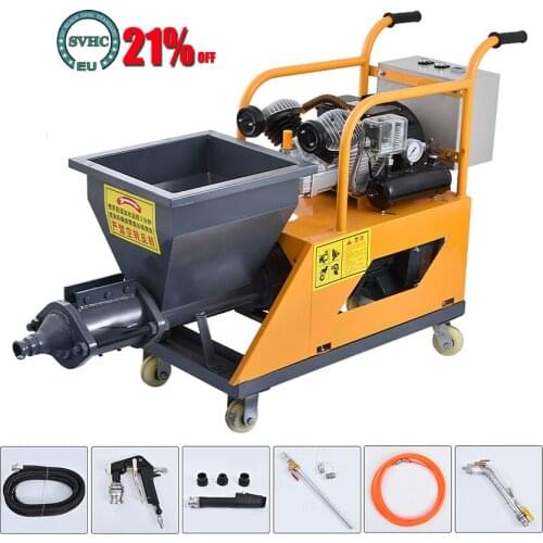 New 4KW Multi-function Spraying Machine High-quality Construction Site External Wall Cement Mortar Spraying Gun 110V/220V/380V