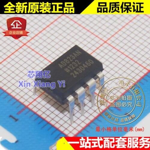 Xin Xiang Yi AD823ANZ AD823AN AD823 DIP-8