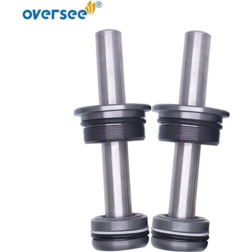 64E-43820 Trim Piston Sub Assy With Screw For Yamaha Outboard Parts 64E-43820-00 64E-43821-00