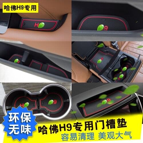 Door Groove Storage Slot Mat Protective Pad Interior Refit Anti-slip Mat For Haval H9